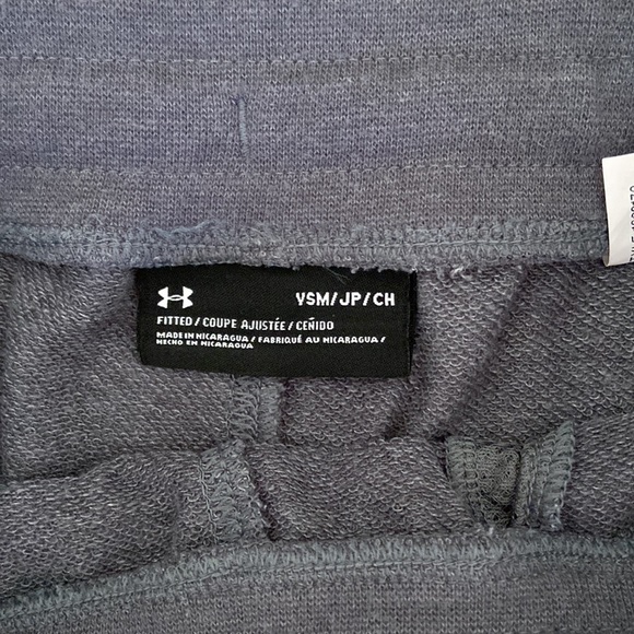 Boys Under Armour Cotton Shorts Size youth small - Picture 3 of 4